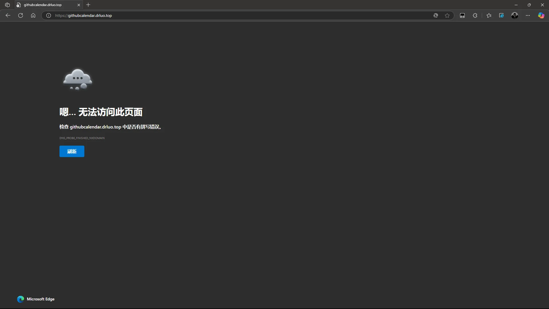 github-calendar.drluo.top2